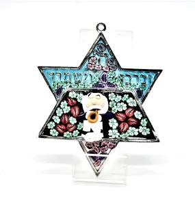 Star of David Fimo Blessings figure for Home Blessing Wall Hanging large #1