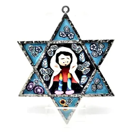 Star of David Fimo Blessings figure for Home Blessing Wall Hanging large #9