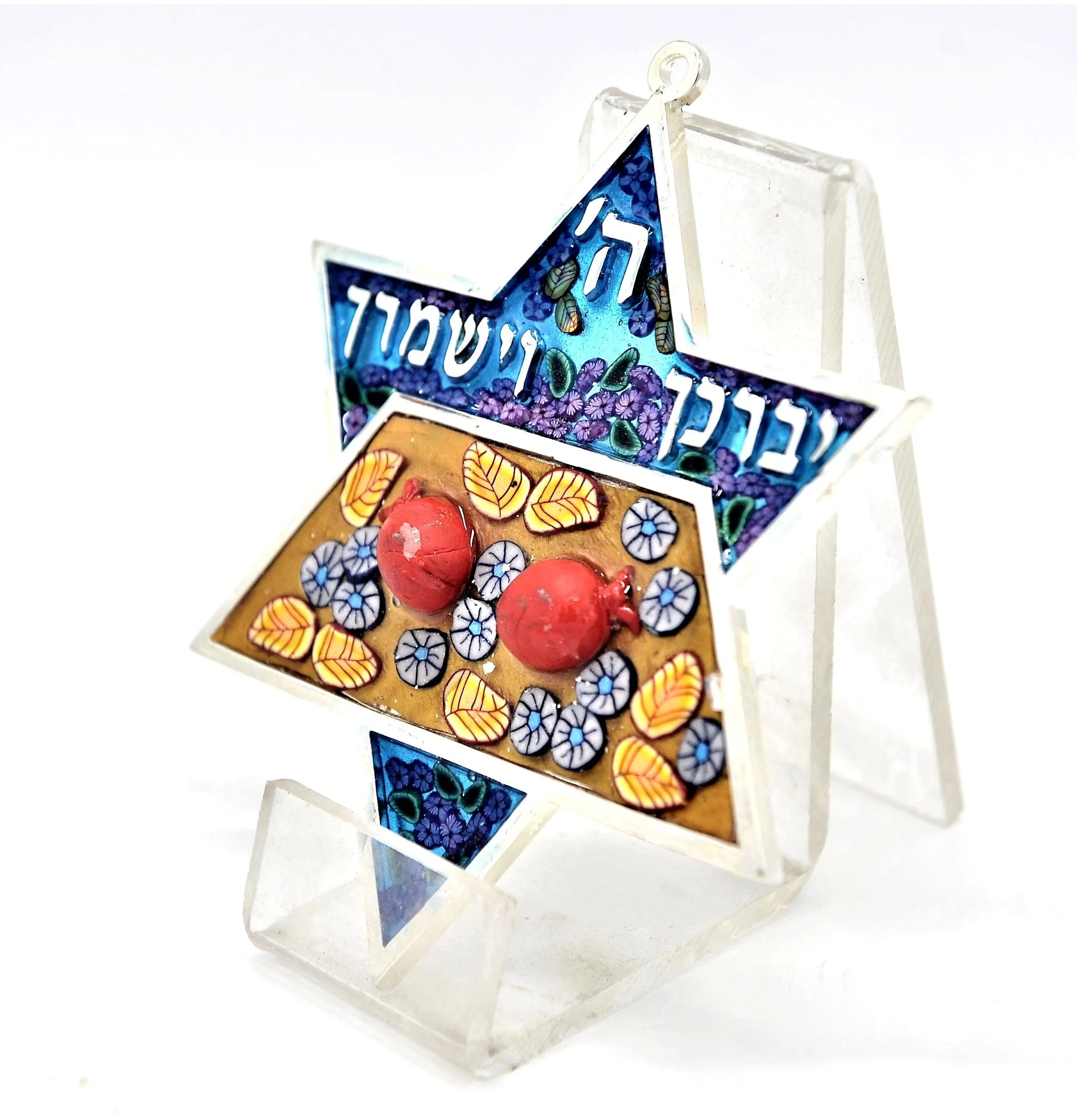 Star of David Fimo Blessings figure for Home Blessing Wall Hanging Small #2