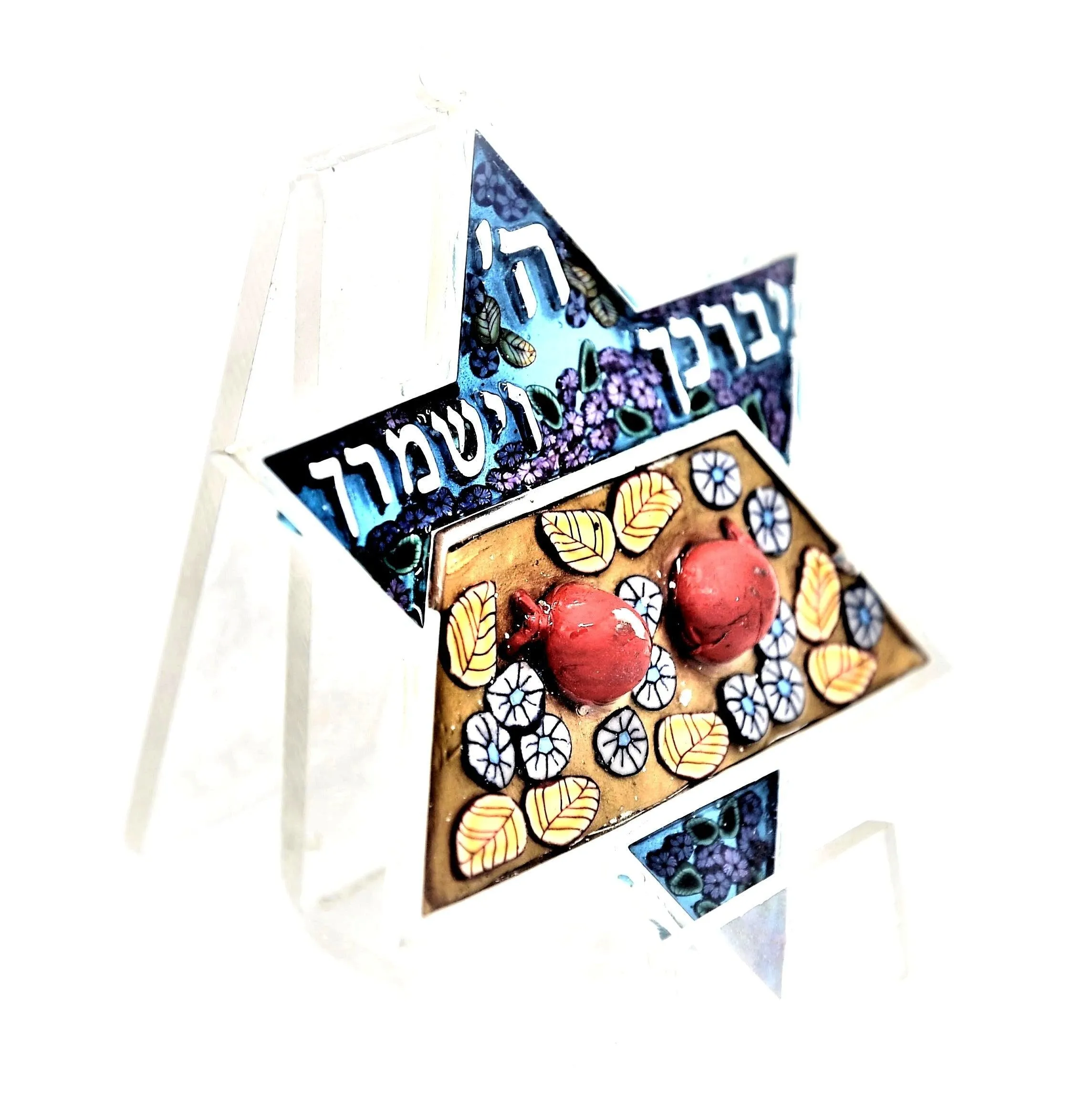 Star of David Fimo Blessings figure for Home Blessing Wall Hanging Small #2