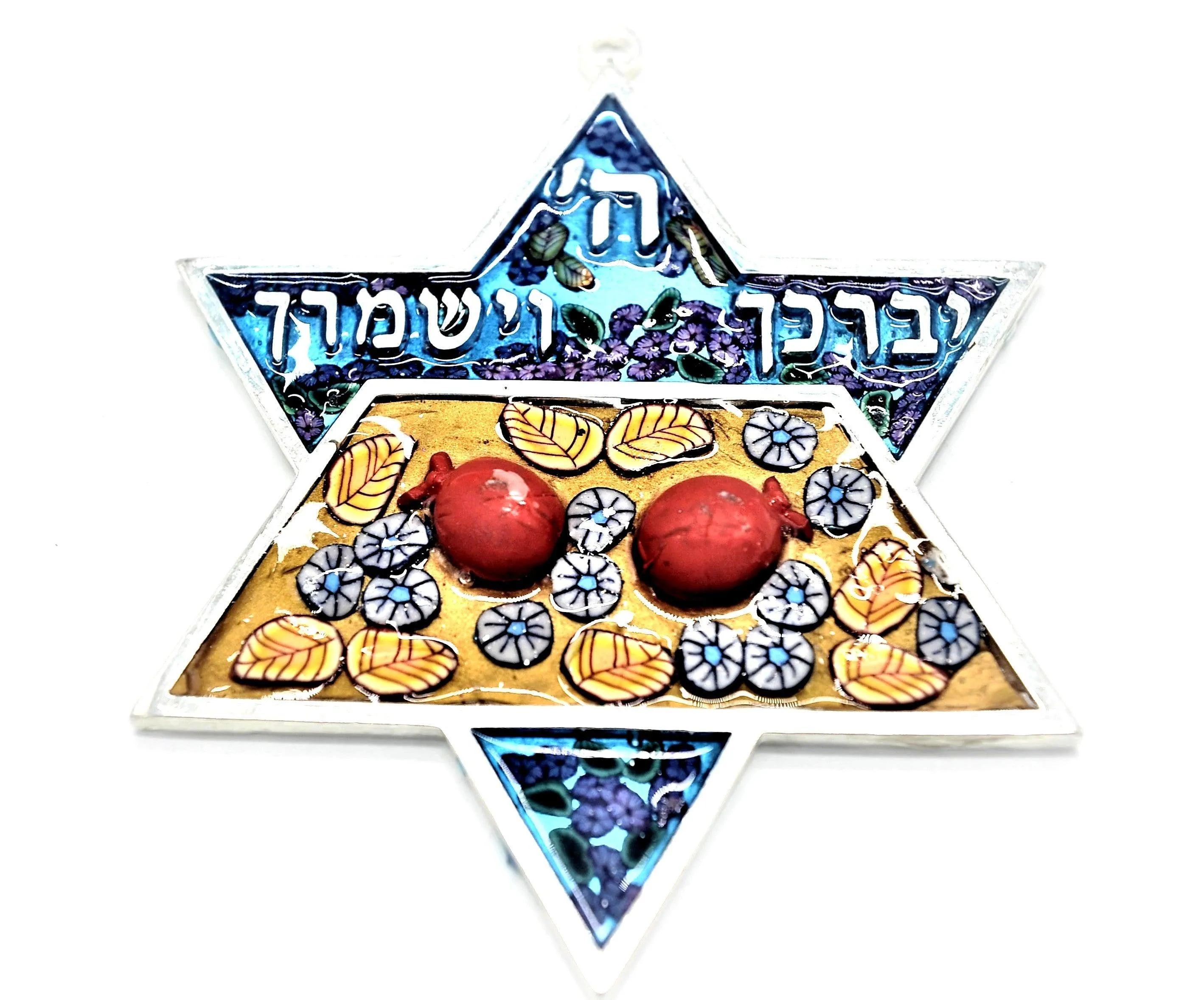 Star of David Fimo Blessings figure for Home Blessing Wall Hanging Small #2