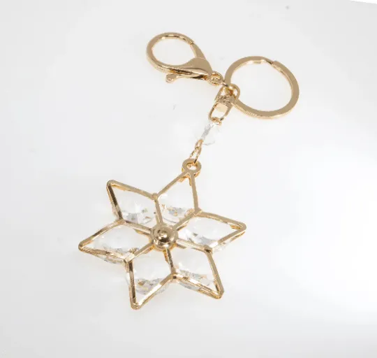 Star of David Keychain from Jerusalem Holyland